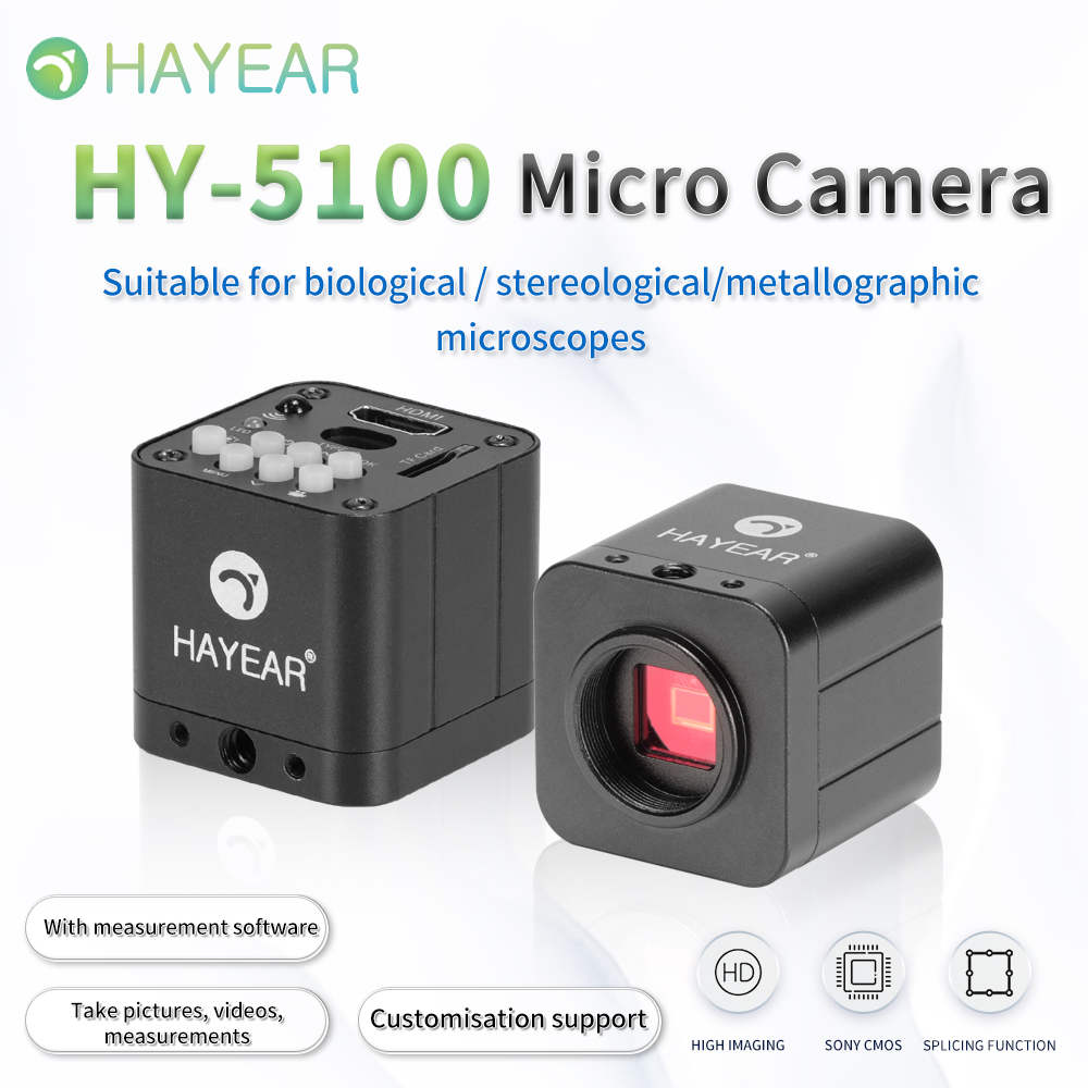 HAYEAR  24MP  1080P FHD SONY CMOS Sensor  HD USB  HDMI Digital Microscope Camera for education, scientific research, laboratory, PCB repair, etc.(HY-5100 )