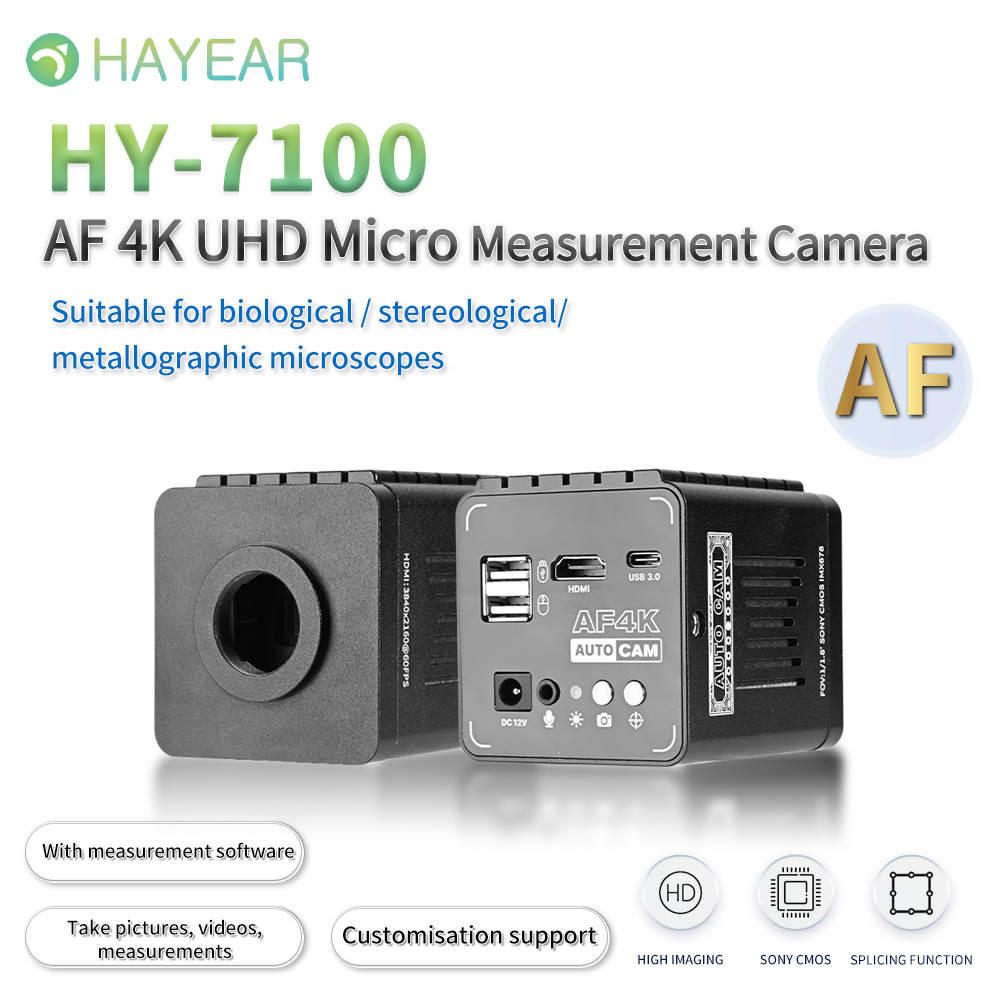 HAYEAR UHD AF 4K 60@FPS HDMI&USB Output Auto-Focus Measuring Camera for Digital Image Capture and Storage
