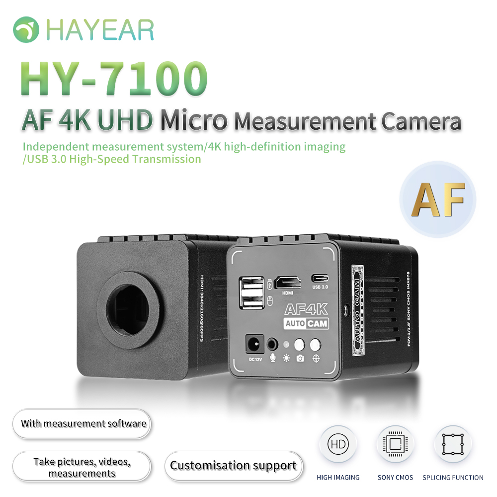 HAYEAR UHD AF 4K 60@FPS HDMI&USB Output Auto-Focus Measuring Camera for Digital Image Capture and Storage HAYEAR UHD AF 4K 60@FPS HDMI&USB Output Auto-Focus Measuring Camera for Digital Image Capture and Storage